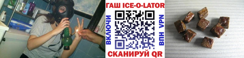 Как найти наркотики Разумное Альфа ПВП COCAIN Меф мяу мяу Канабис ГАШИШ