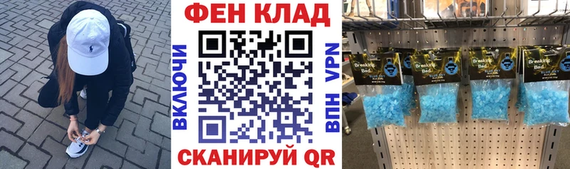 АМФЕТАМИН 98%  цена   Разумное 