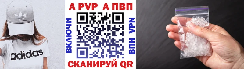купить сайты Разумное МЕГА сайт A PVP СК КРИС