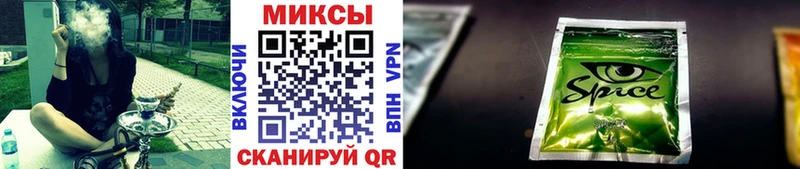 БУТИРАТ Butirat Разумное
