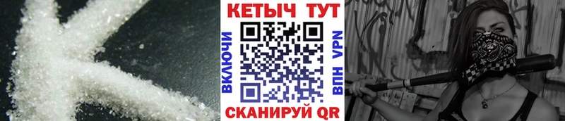 КЕТАМИН ketamine Разумное
