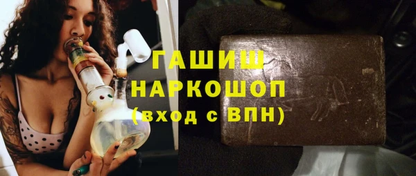 кокс Абинск