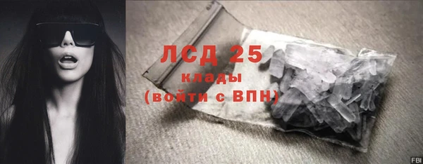 кокс Абинск