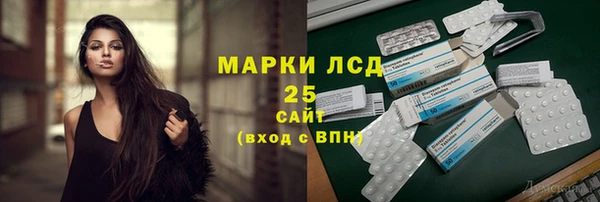 кокс Абинск