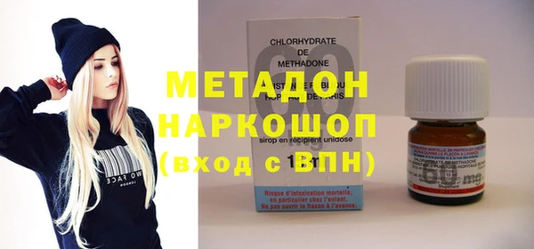 твердый Алексеевка