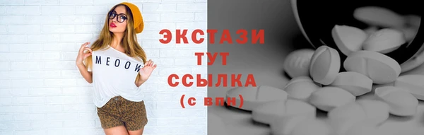 2c-b Алексин
