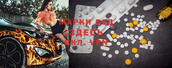 мефедрон VHQ Абаза