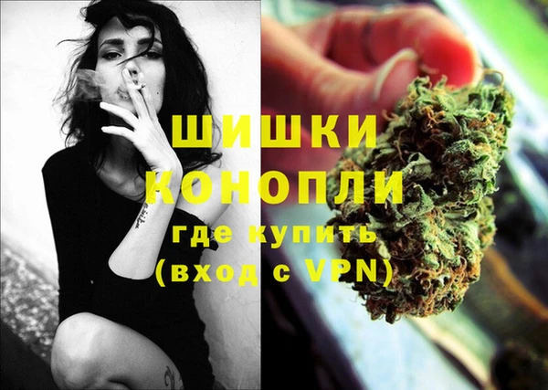 MDMA Абдулино