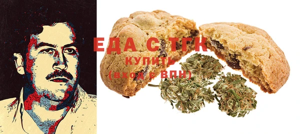 прущие грибы Алзамай