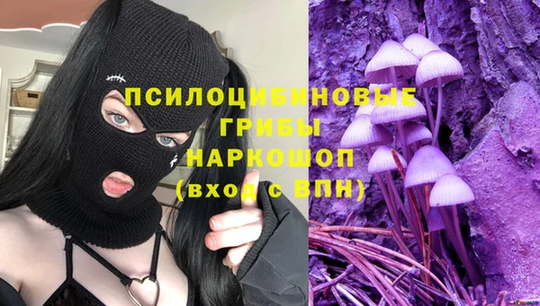 кокс Абинск