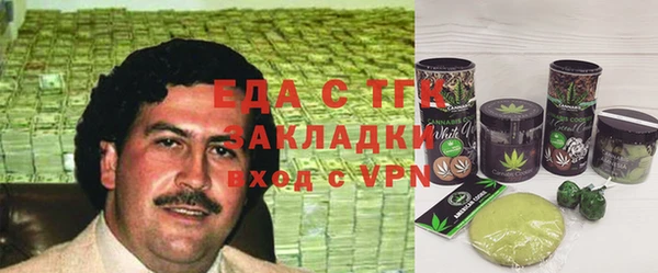 2c-b Алексин