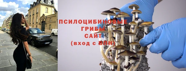 кокс Абинск