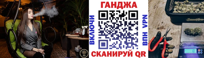 Каннабис LSD WEED  Разумное 